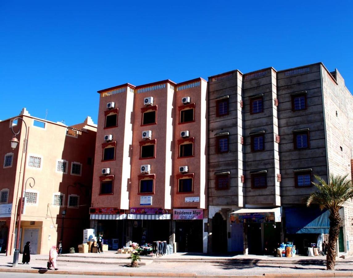 Hostel Afgo Rooftop Varzazate Kültér fotó